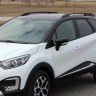 Рейлинги для Renault Kaptur (2016-н.в.) Чёрный купить недорого с доставкой в Курган