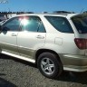 Накладка на задний бампер (сток) Toyota Harrier (10) купить недорого с доставкой в Курган