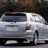 Накладка на задний бампер "Modellista" Toyota Corolla (141) купить недорого с доставкой в Курган