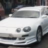 Аэродинамический обвес "Varis" Toyota Celica (202, 203, 205) купить недорого с доставкой в Курган