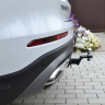 ТСУ /съемный квадрат/ CHERY Tiggo 8 2021-/Tiggo 8 Pro 2021-/Tiggo 8 Pro Max 2022- купить недорого с доставкой в Курган