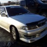 Бампер передний "Kenny" Toyota Carina (210) купить недорого с доставкой в Курган