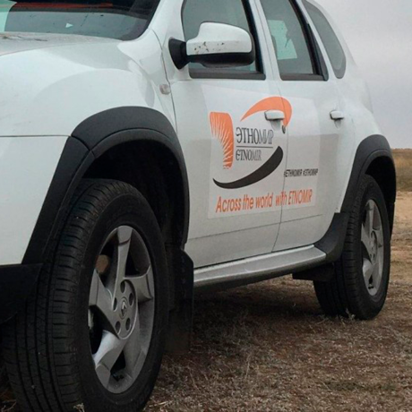 Накладка на колесные арки "АртФорм" Renault Duster с 2015 г.в. (рестайлинг) купить недорого с доставкой в Курган