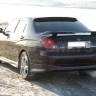 Накладка на задний бампер (сток) Toyota Verossa купить недорого с доставкой в Курган