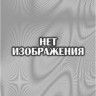 Накладка на решетку радиатора d10 (без выреза под парктроник) Mazda CX-5 (2012-н.в.) купить недорого с доставкой в Курган