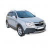 Защита порогов с алюминиевым листом (d63,5) для Opel Antara(2006-2012)(Окрашенное) купить недорого с доставкой в Курган