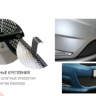 Защита радиатора "Standart" Ford C-MAX (2010-2015) чёрная купить недорого с доставкой в Курган
