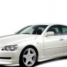 Аэродинамический обвес "Modellista" Toyota Mark X купить недорого с доставкой в Курган