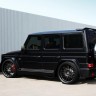 Спойлер "Lorinser" Mercedes-Benz Gelandewagen купить недорого с доставкой в Курган