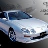 Аэродинамический обвес (сток) Toyota Celica (202, 203, 205) купить недорого с доставкой в Курган