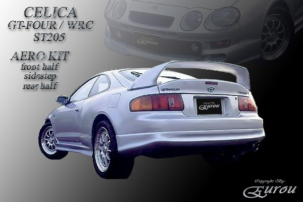 Аэродинамический обвес (сток) Toyota Celica (202, 203, 205) купить недорого с доставкой в Курган