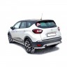 Защита заднего бампера «Уголки» (d51) для Renault Kaptur (2016-н.в.)(Окрашенное) купить недорого с доставкой в Курган