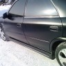 Аэродинамический обвес "Wald" Toyota Chaser (100) купить недорого с доставкой в Курган