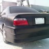 Аэродинамический обвес "Wald" Toyota Chaser (100) купить недорого с доставкой в Курган
