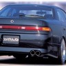 Аэродинамический обвес "Wald" Toyota Mark II (90) купить недорого с доставкой в Курган