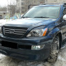 Накладка на передний бампер "Lx-Mode" Lexus GX 470 купить недорого с доставкой в Курган
