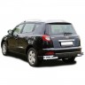 Защита угловая «Уголки двойные» (d63,5) для Geely Emgrand X7 (2013-2016)(Окрашенное) купить недорого с доставкой в Курган