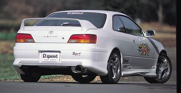 Аэродинамический обвес "D-Speed" Toyota Levin/Trueno (111) купить недорого с доставкой в Курган