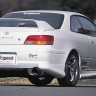 Аэродинамический обвес "D-Speed" Toyota Levin/Trueno (111) купить недорого с доставкой в Курган