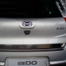 Защитная накладка на задний бампер "АртФорм" для Datsun Mi-Do (2014-н.в.) купить недорого с доставкой в Курган