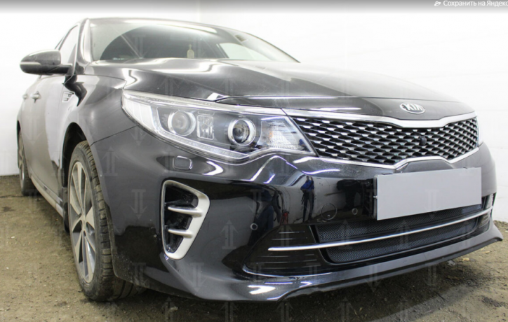 Защита радиатора "Standart" Kia Optima GT, GT-Line (2016-2018) чёрная купить недорого с доставкой в Курган